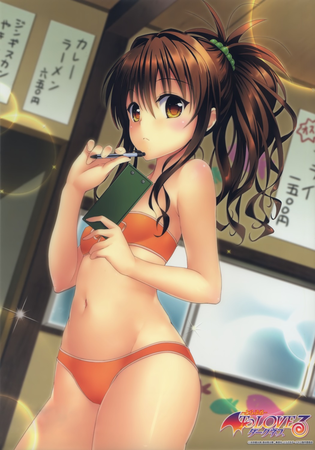 bikini swimsuits to_love_ru to_love_ru_darkness yabuki_kentarou yuuki_mikan