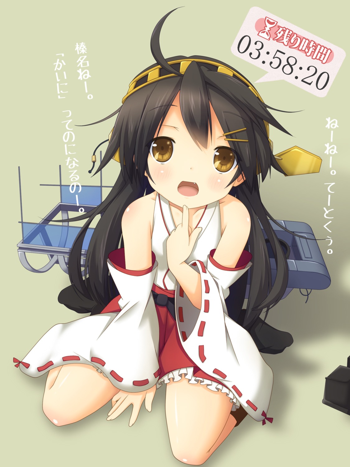 haruna_(kancolle) kantai_collection yukizuki_kei_(yossa)