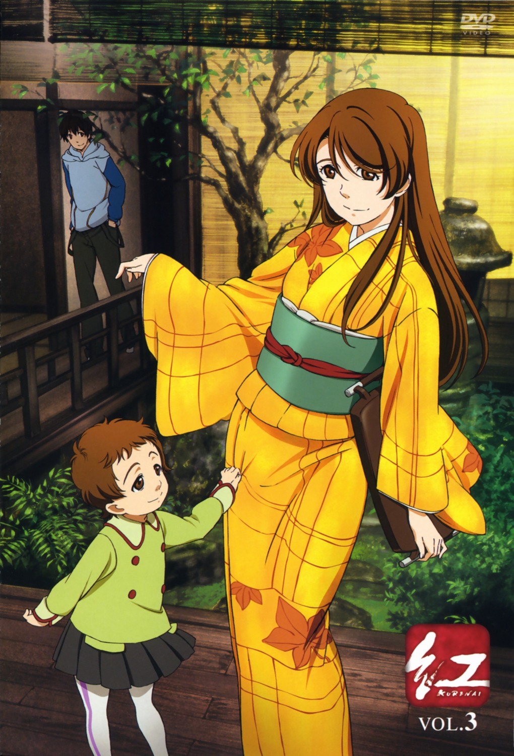 disc_cover houzuki_chizuru houzuki_yuuno kimono kurenai kurenai_shinkurou