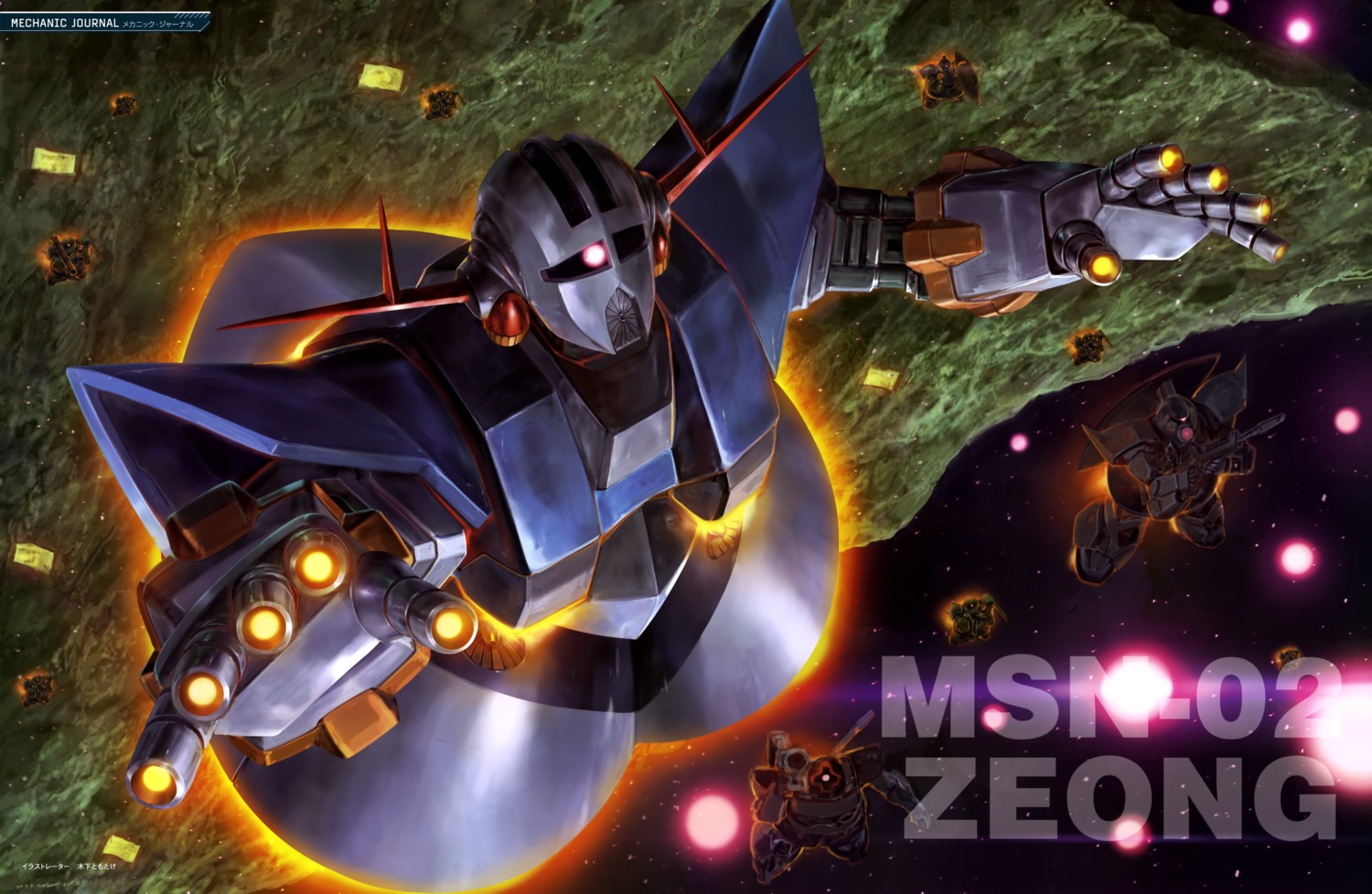 gundam mecha mobile_suit_gundam zeong