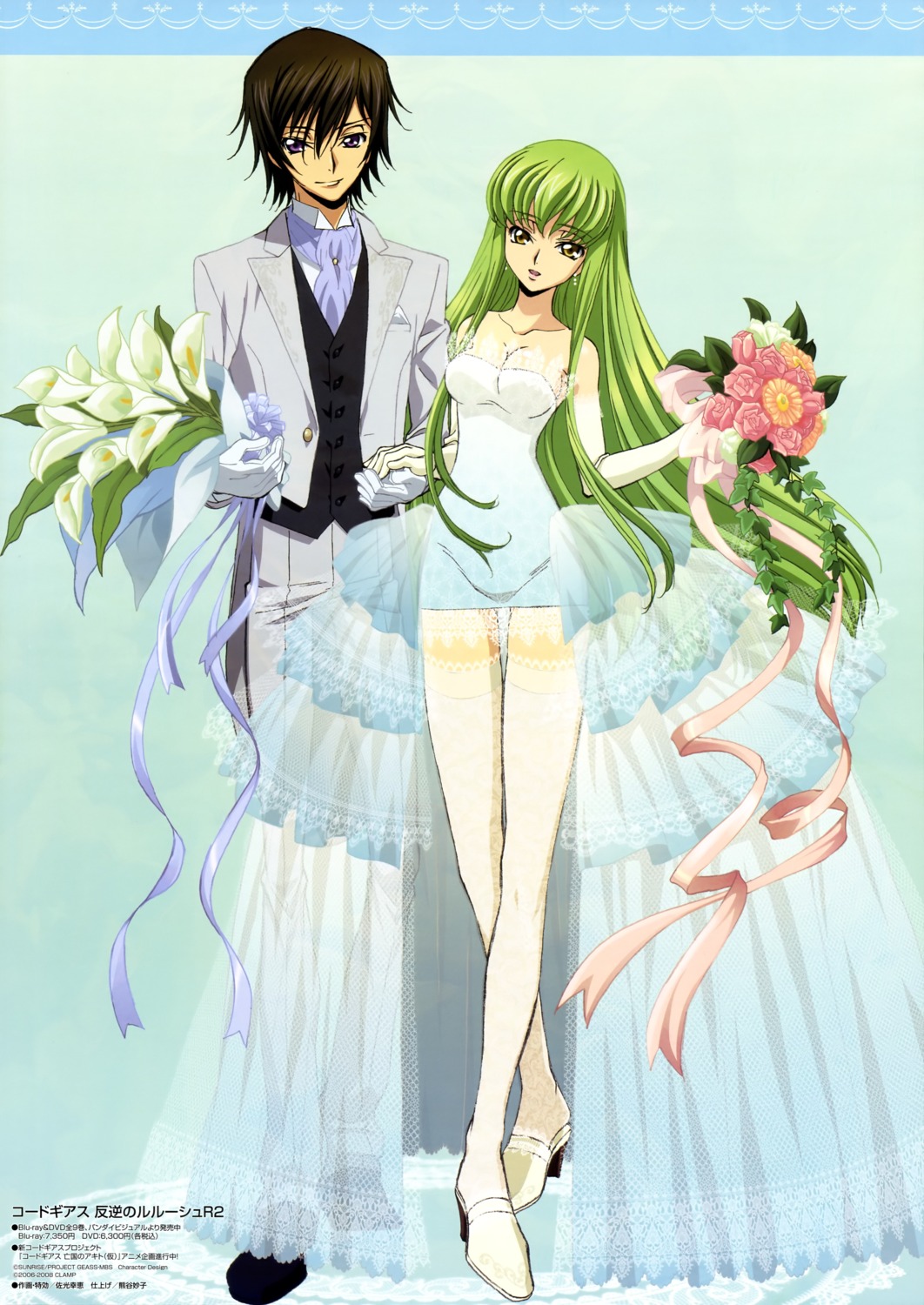 c.c. cleavage code_geass dress lelouch_lamperouge sakou_yukie thighhighs wedding_dress