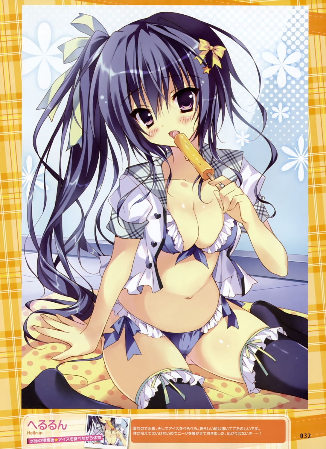 bra cameltoe cleavage garter hellrun open_shirt pantsu seifuku sheets thighhighs