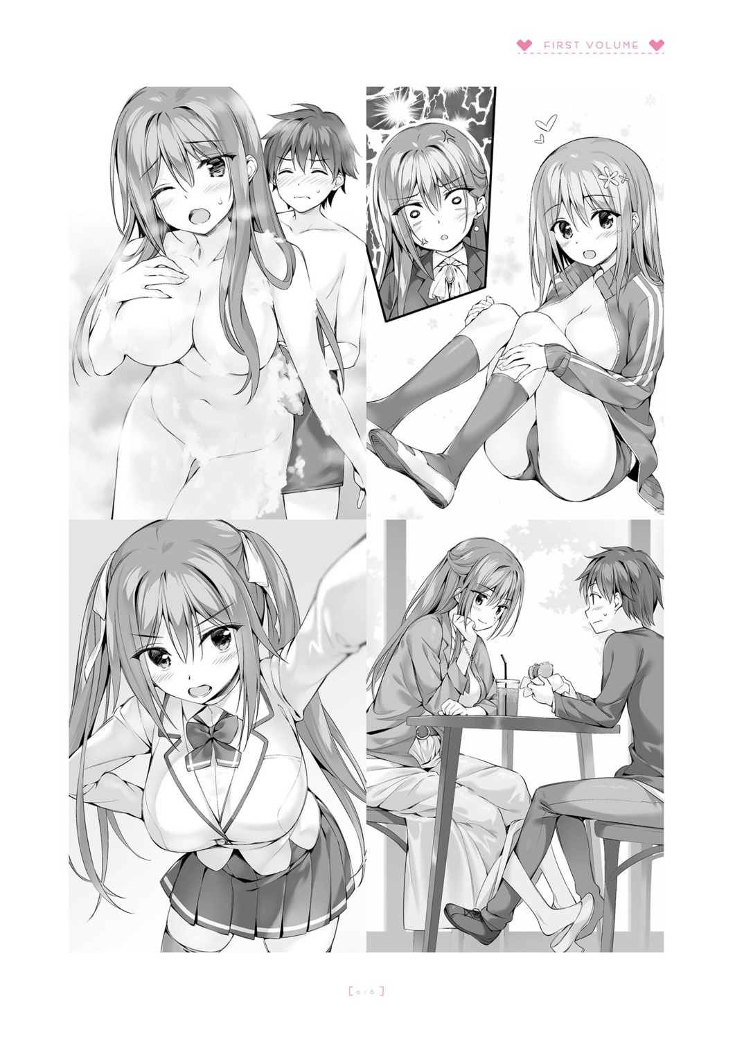 amanashi_nui bathing boku_no_kanojo_sensei business_suit censored cream fujiki_maka gym_uniform kisou_tenka monochrome naked open_shirt oryou saigi_makoto seifuku thighhighs