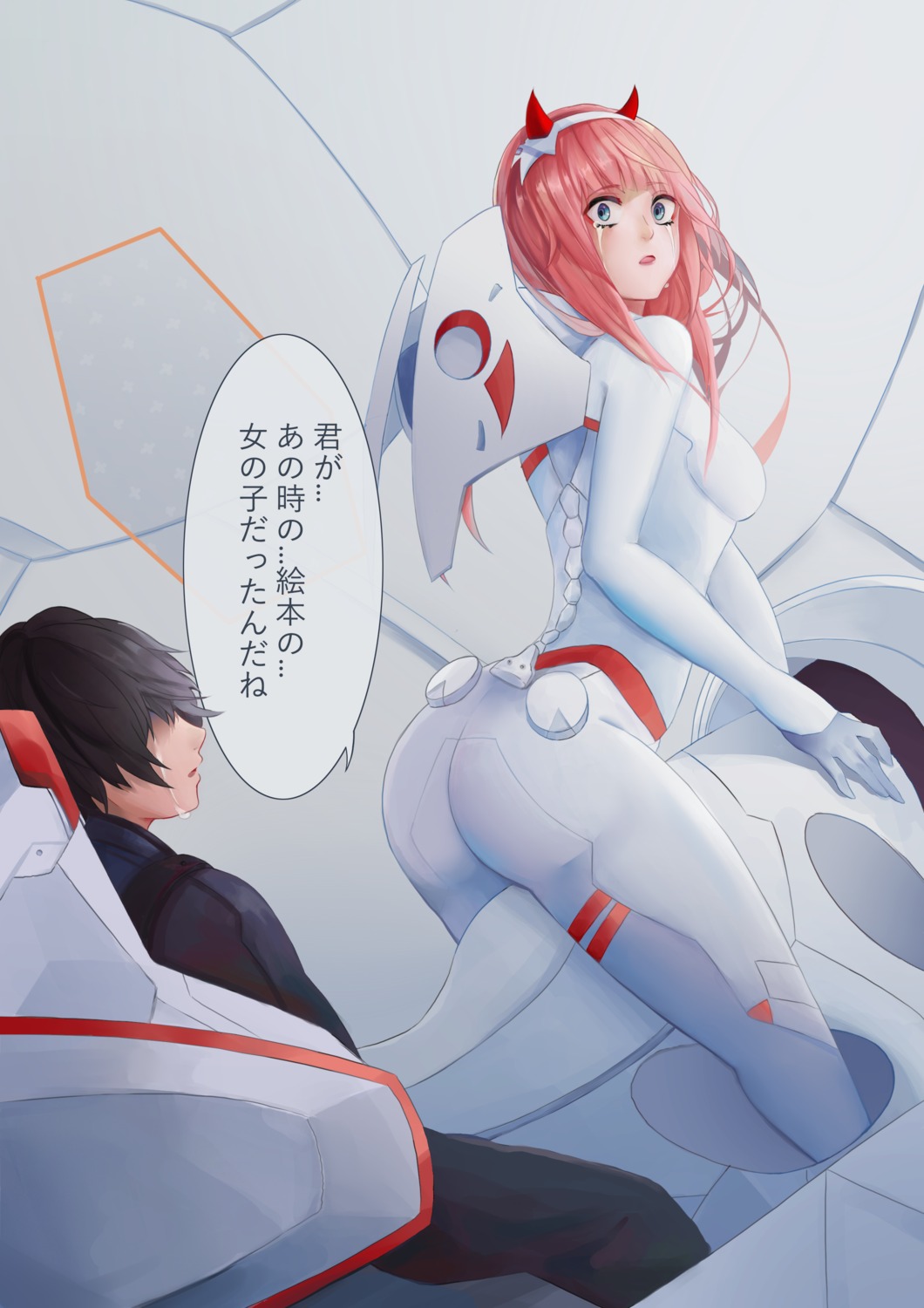 ass bodysuit darling_in_the_franxx hiro_(darling_in_the_franxx) horns rabitou zero_two_(darling_in_the_franxx)