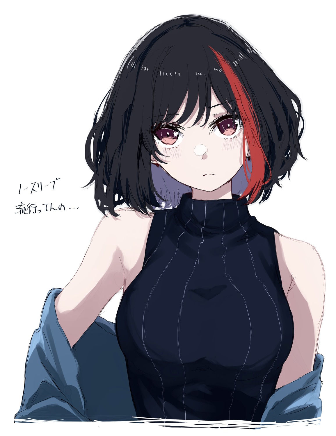 bang_dream! mitake_ran nuruponnu sketch sweater