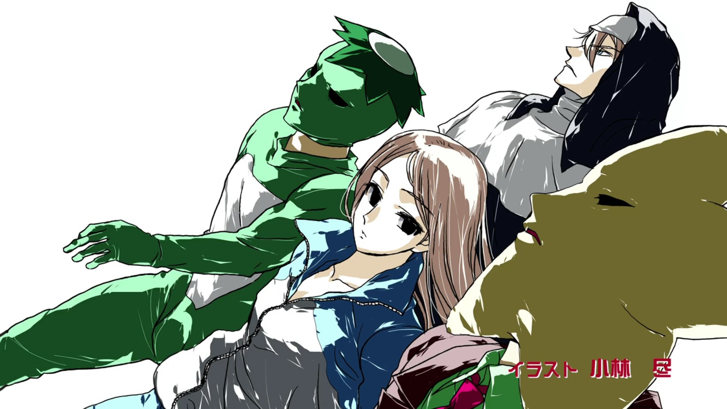 kobayashi jin arakawa under the bridge hoshi (arakawa ...
