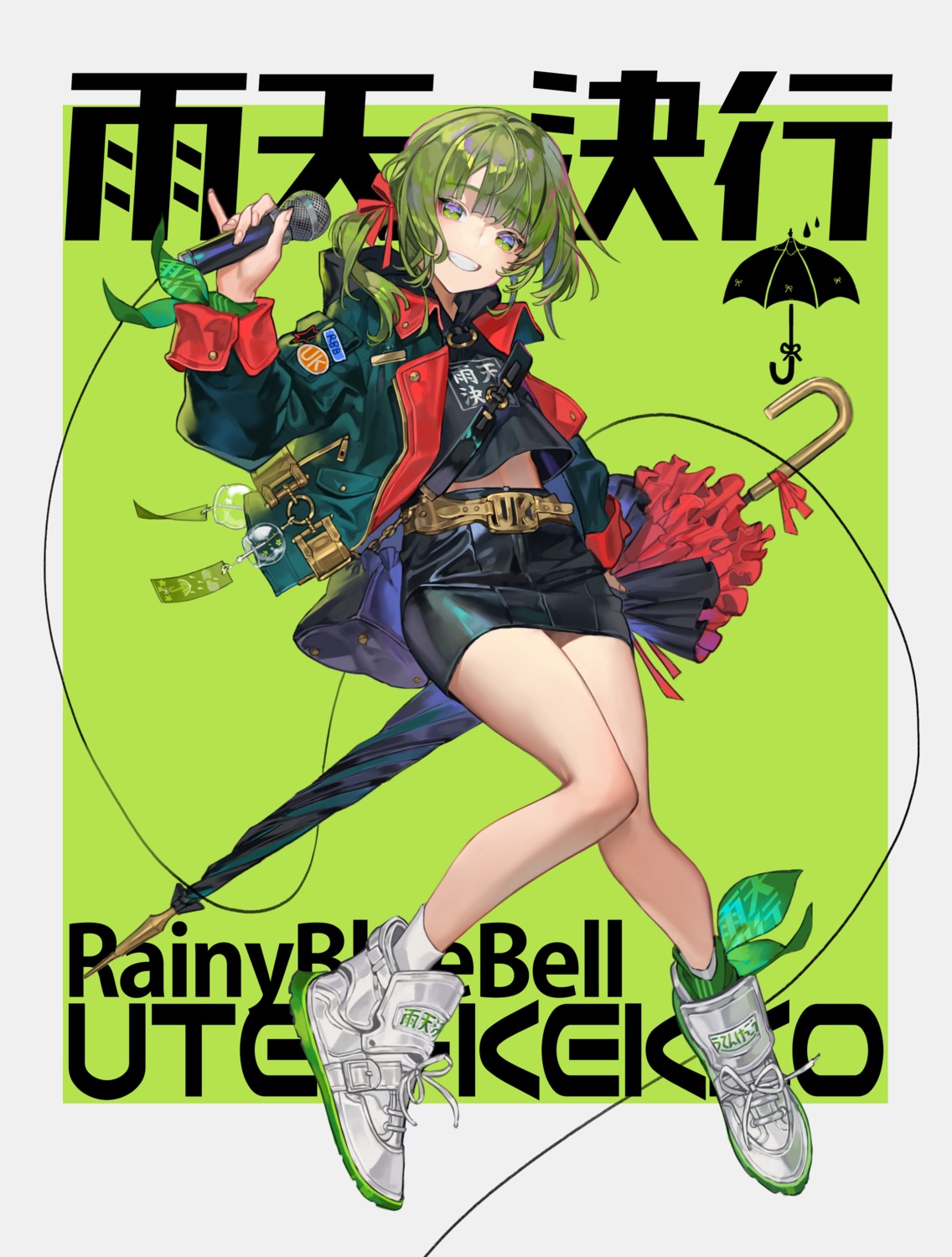 chyoel rainy_(rbb) rainybluebell umbrella