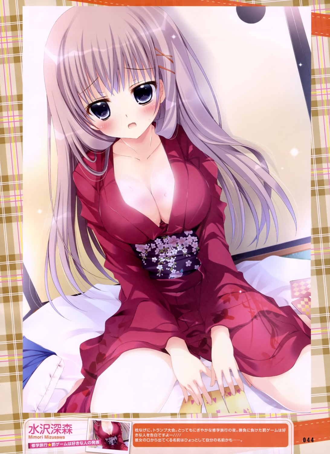 cleavage kimono mizusawa_mimori no_bra