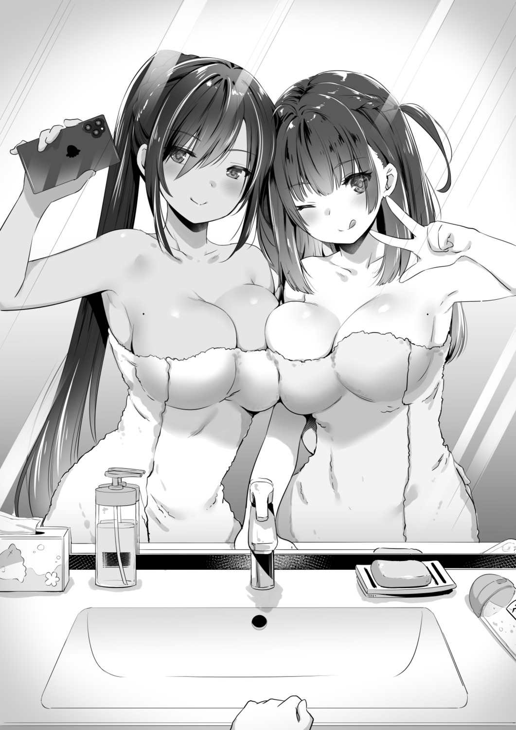 monochrome shibi towel yuri