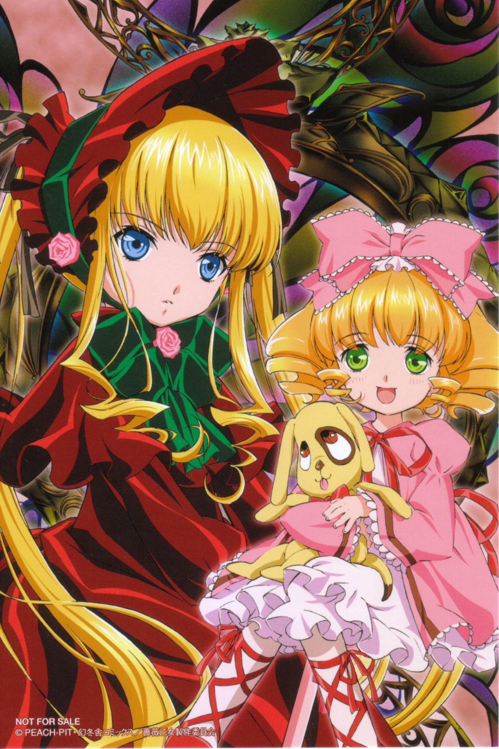 bloomers hina_ichigo kunkun lolita_fashion rozen_maiden screening shinku