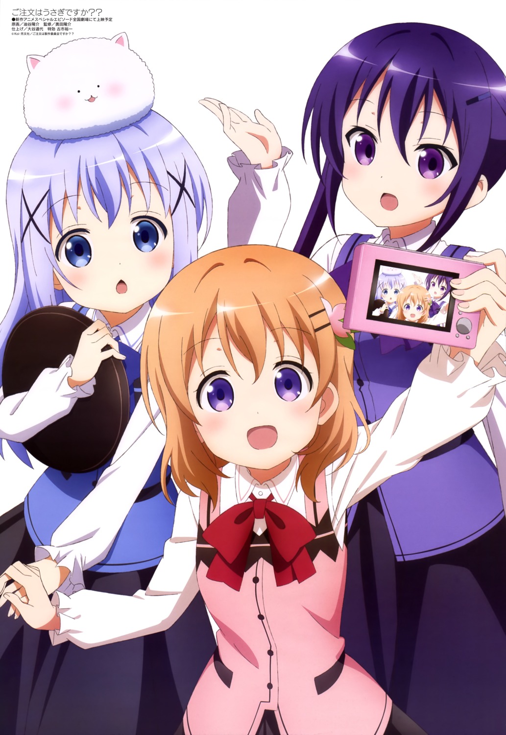 gochuumon_wa_usagi_desu_ka? hoto_cocoa kafuu_chino tedeza_rize tippy_(gochiusa) waitress yutani_yousuke