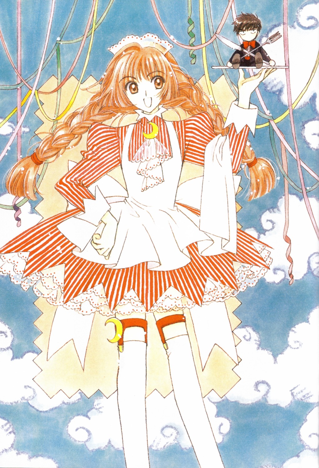 akizuki_nakuru card_captor_sakura clamp kinomoto_touya