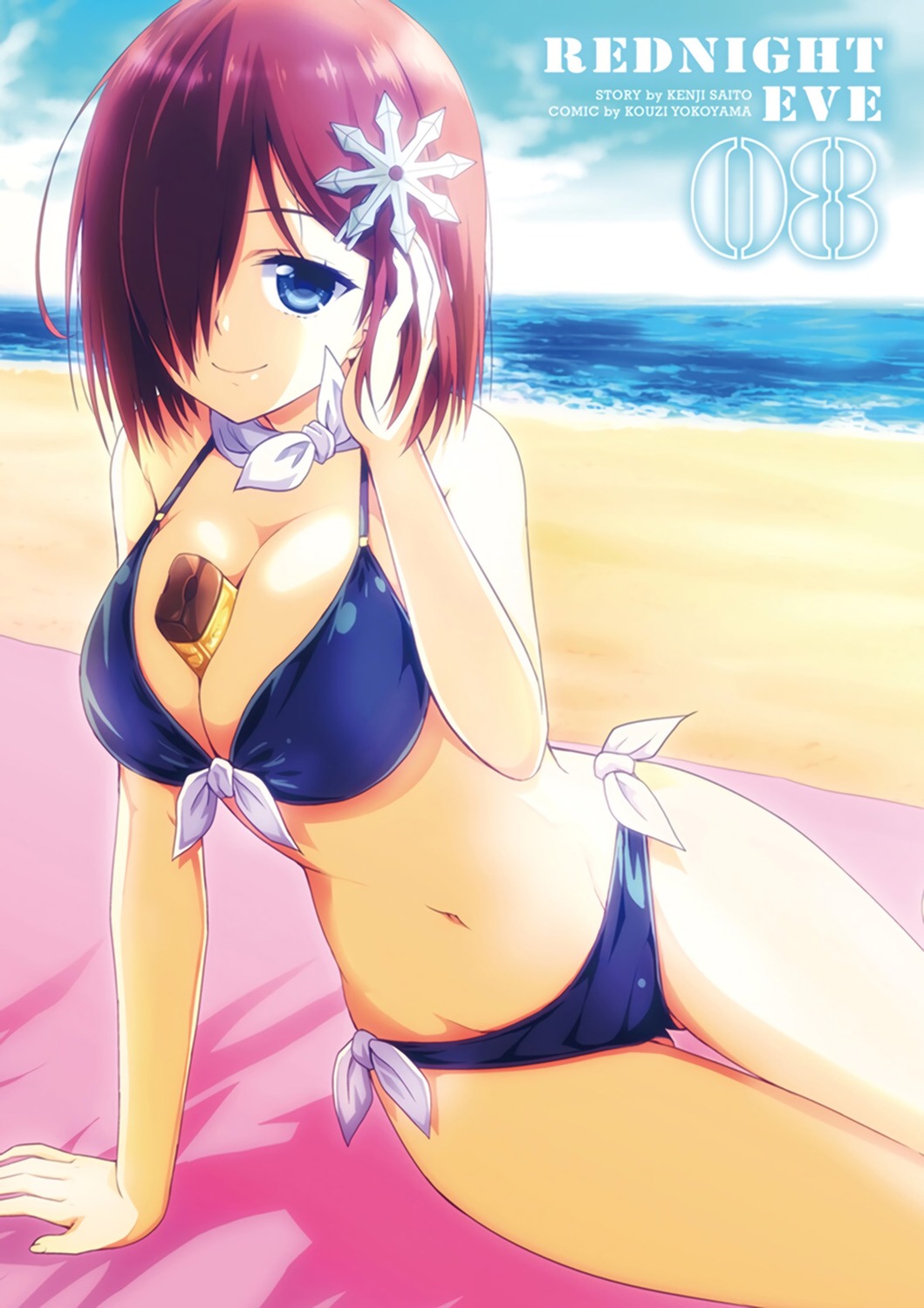 bikini cleavage rednight_eve swimsuits yokoyama_kouzi