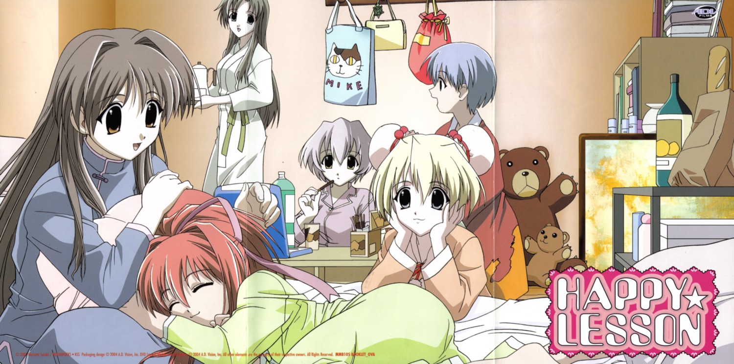 crease gokajou_satsuki happy_lesson ichimonji_mutsuki ninomai_kisaragi pajama rokumatsuri_minazuki sanzein_yayoi shitennou_uzuki