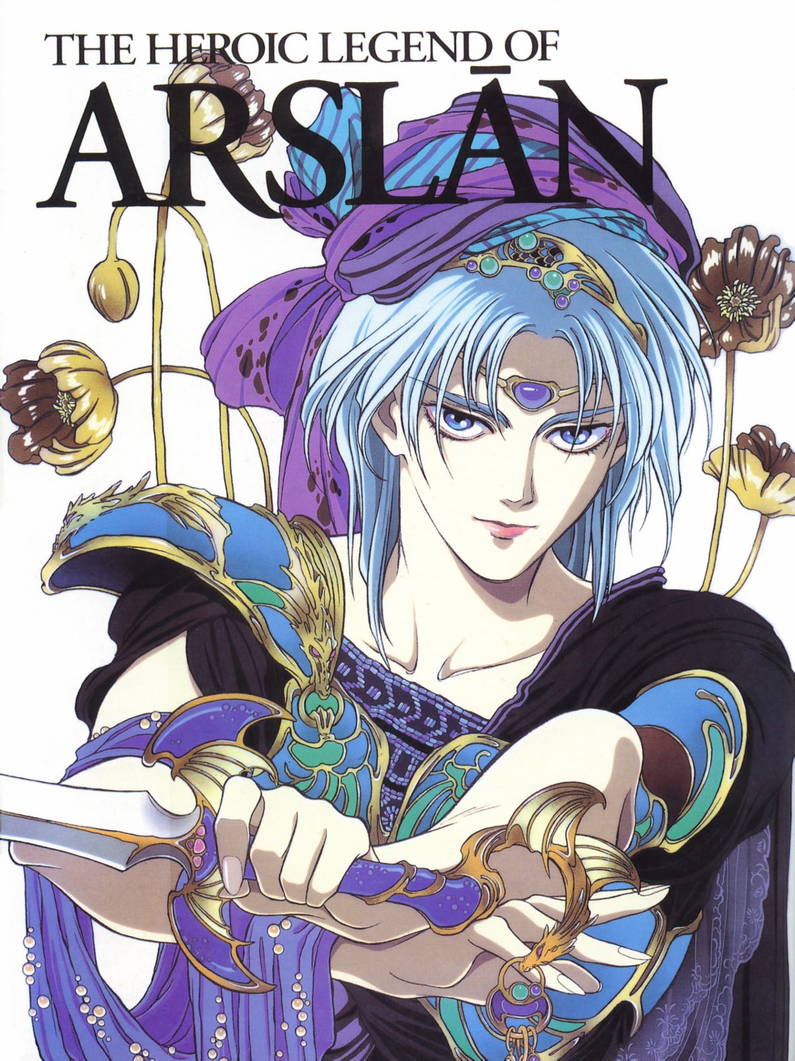 arslan heroic_legend_of_arslan male