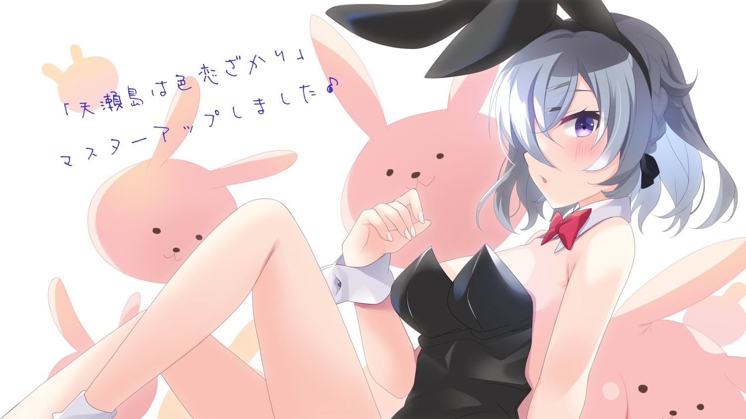 animal_ears bunny_ears bunny_girl liaison mango_purin no_bra wallpaper