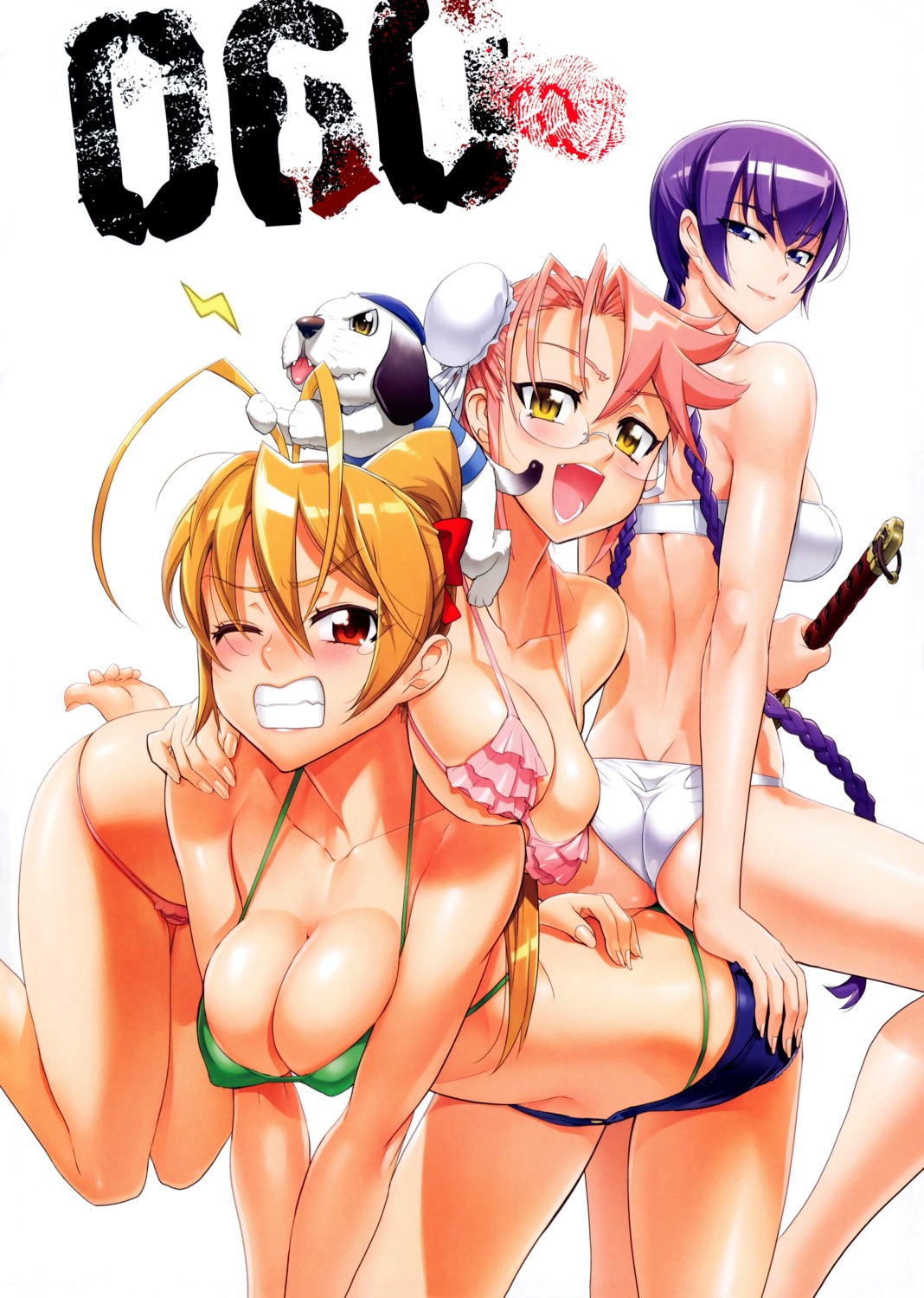 ass bikini busujima_saeko cleavage erect_nipples highschool_of_the_dead inazuma megane miyamoto_rei possible_duplicate screening swimsuits sword takagi_saya