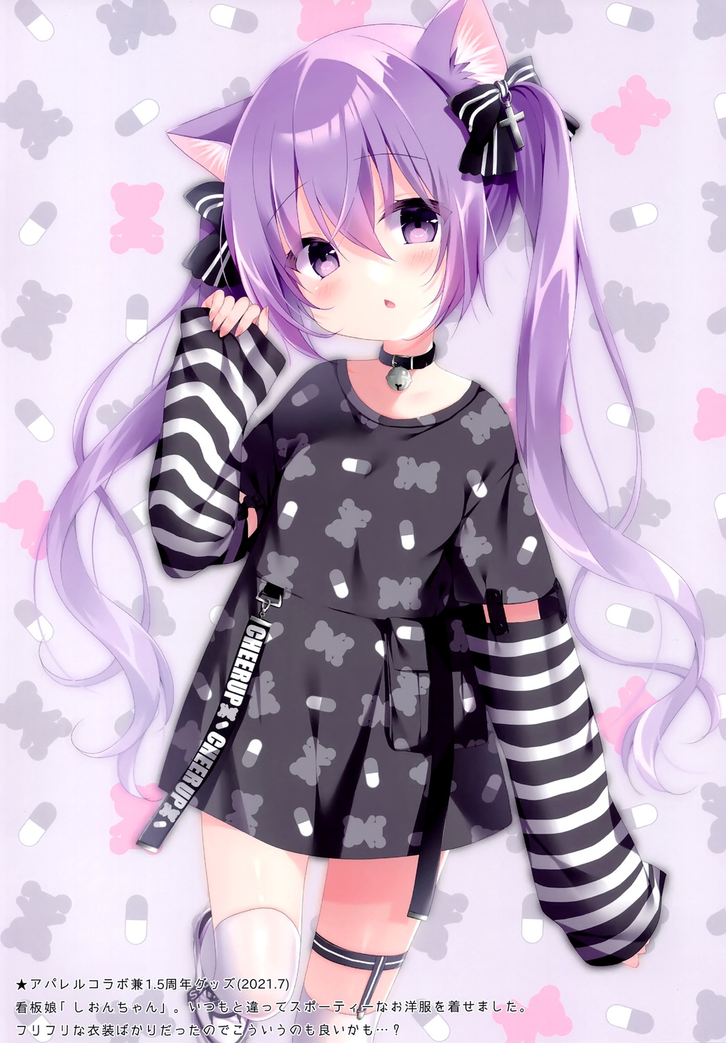 animal_ears dress momochi_chia nekomimi thighhighs