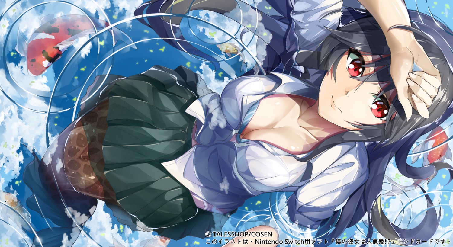 bra cleavage damow_(myway83522) mermaid monster_girl open_shirt see_through seifuku wet