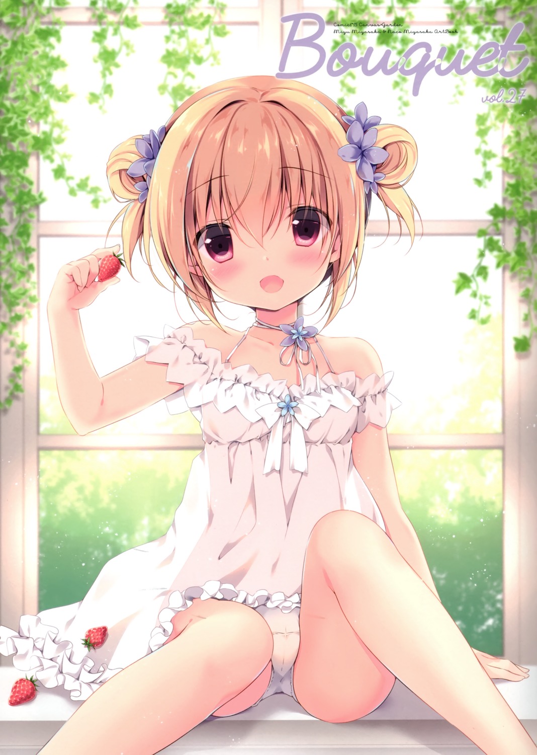 cameltoe canvas+garden dress hoshigaoka_ciel loli miyasaka_miyu pantsu see_through skirt_lift summer_dress