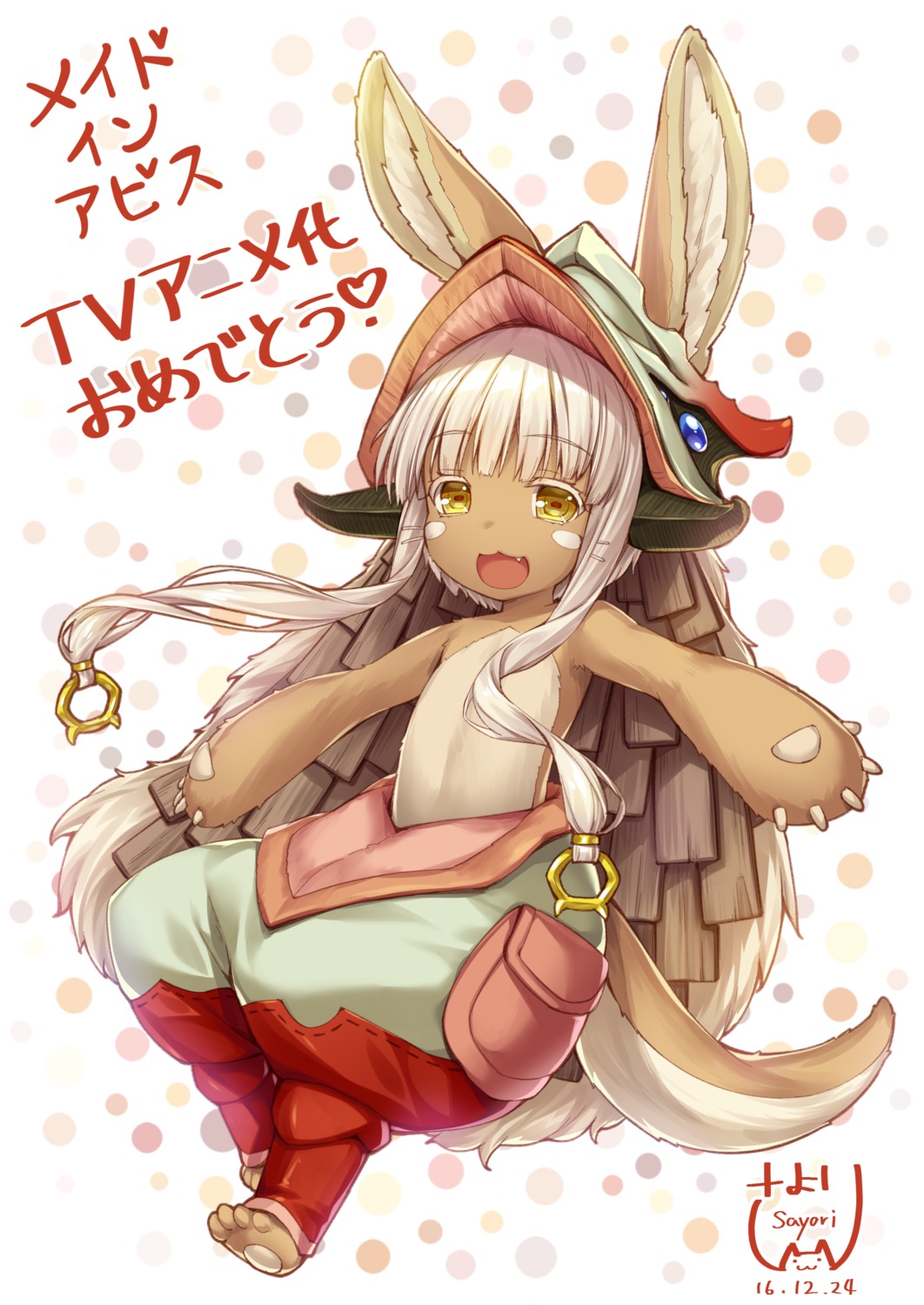 animal_ears made_in_abyss nanachi sayori