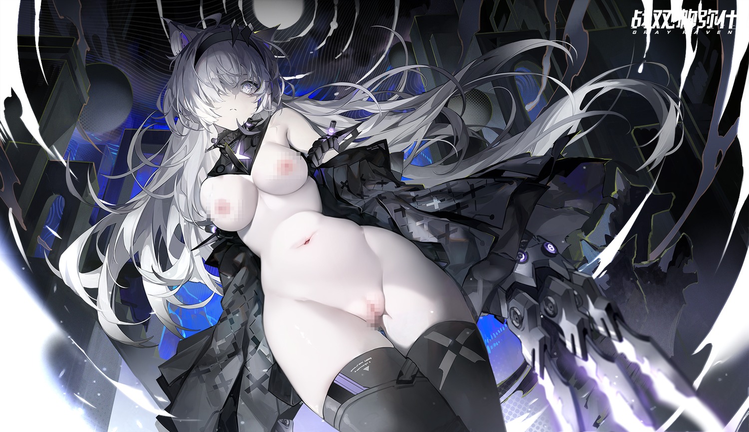 censored kkachiman naked nipples no.21_(punishing:_gray_raven) punishing:_gray_raven pussy thighhighs