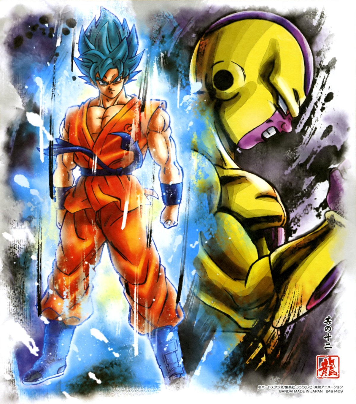 dragon_ball_super