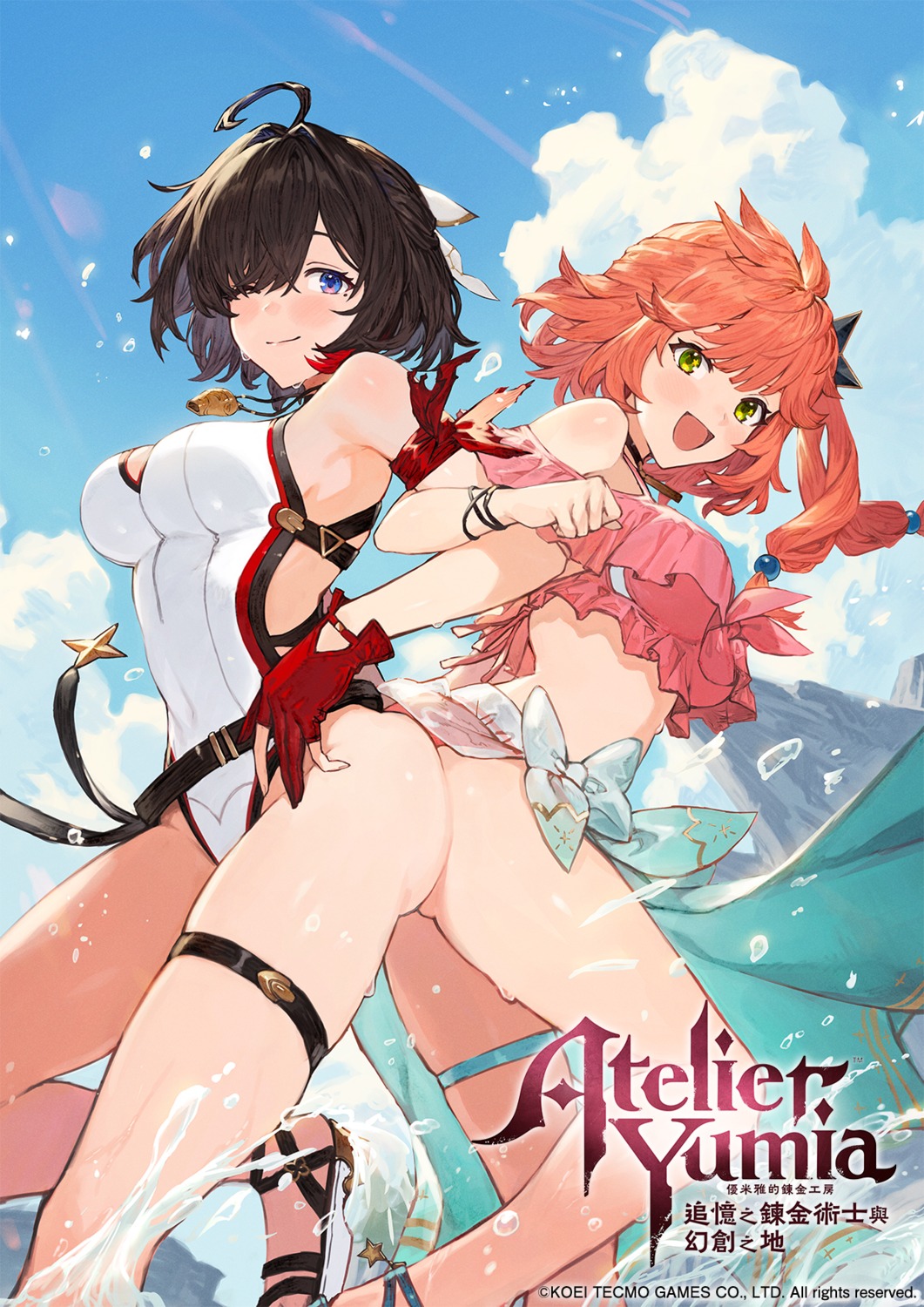 atelier atelier_yumia benitama bikini garter isla_von_duerer koei_tecmo see_through swimsuits wet yumia_liessfeldt