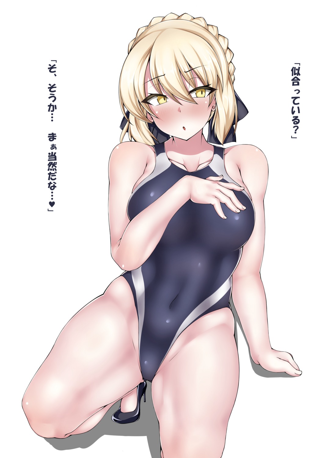 breast_hold fate/grand_order heels ryokutoosu saber saber_alter school_swimsuit swimsuits