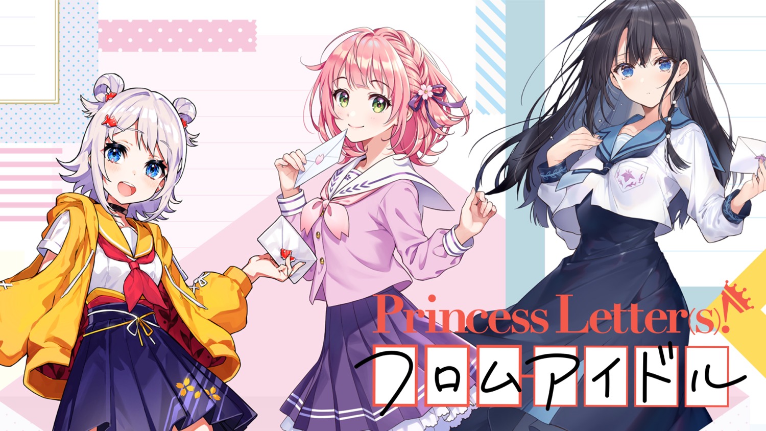 kariya_yoshino kingyobachi_tayori mika_pikazo mizukuki_ayame morikura_en necomi princess_letter(s)!_from_idol seifuku skirt_lift wallpaper