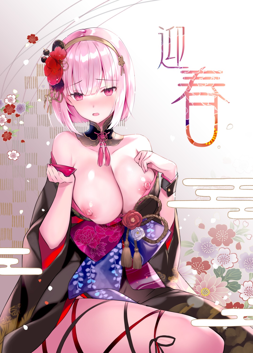 breasts hololive hololive_english kimono mori_calliope nipples no_bra open_shirt rei