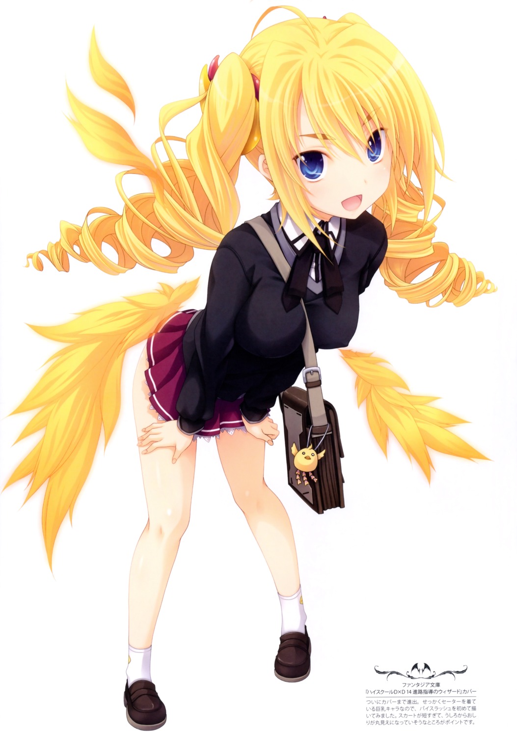 highschool_dxd miyama-zero ravel_phenex seifuku skirt_lift sweater wings