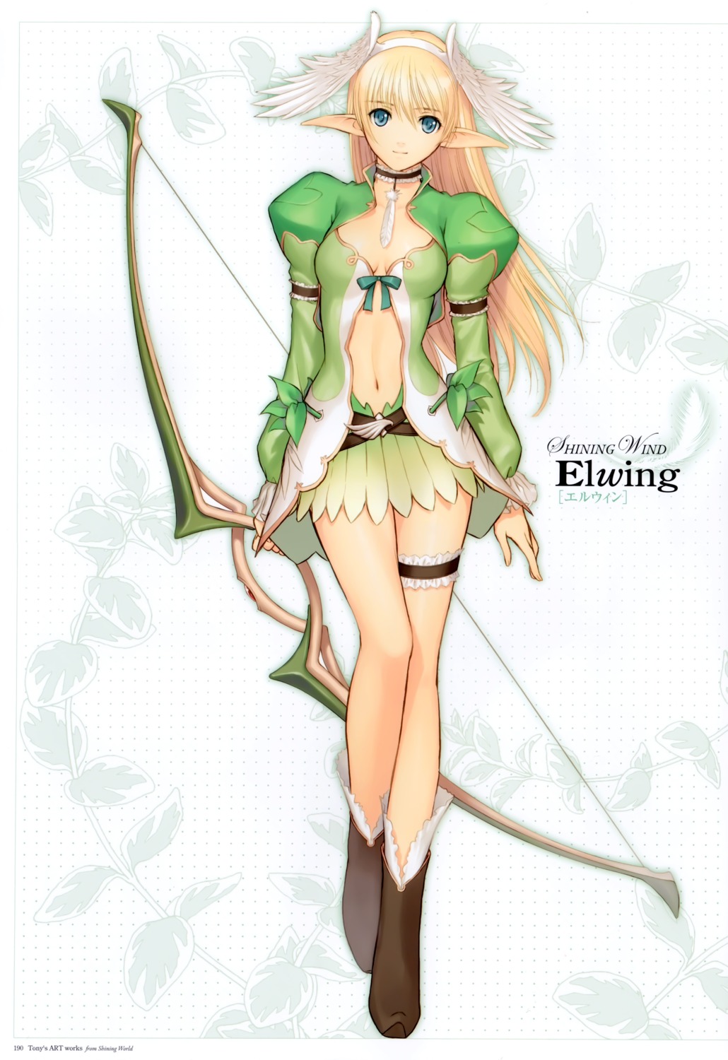 elf elwing pointy_ears shining_tears shining_wind shining_world tony_taka