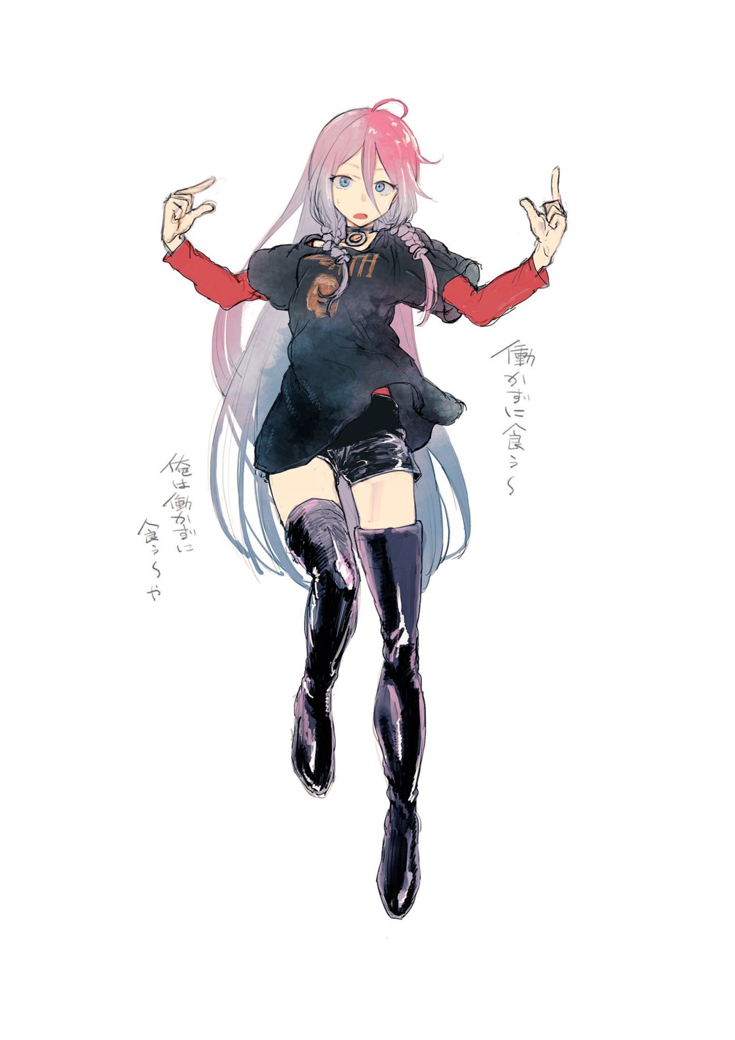 ia_(vocaloid) kotoyama thighhighs vocaloid