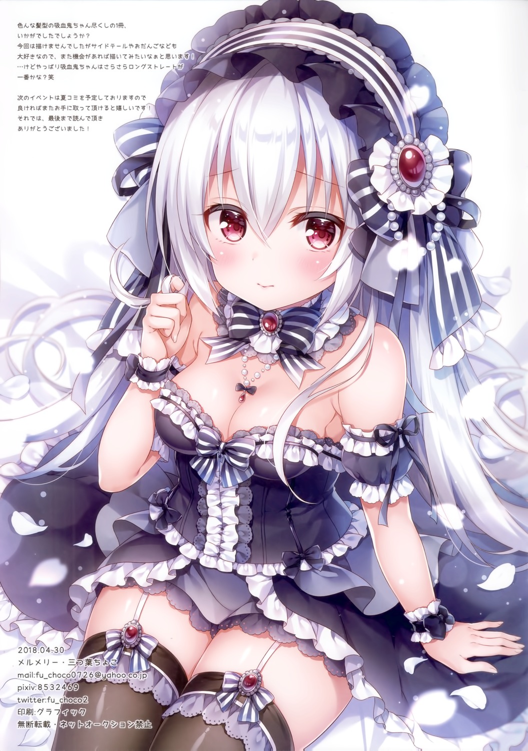 dress gothic_lolita kyuuketsuki-chan_(mitsuba_choco) lolita_fashion mitsuba_choco no_bra stockings thighhighs