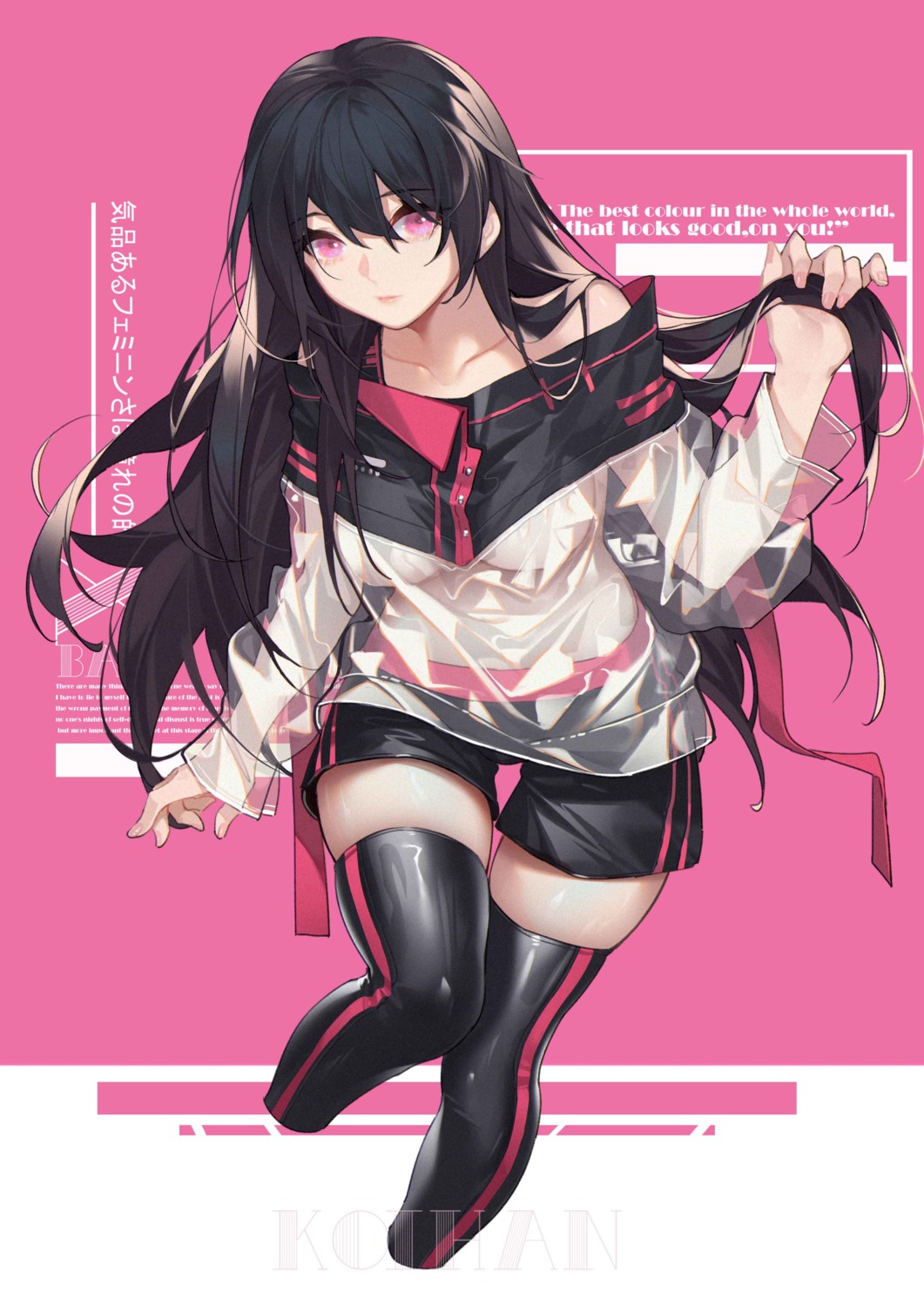 koi_han no_bra see_through thighhighs