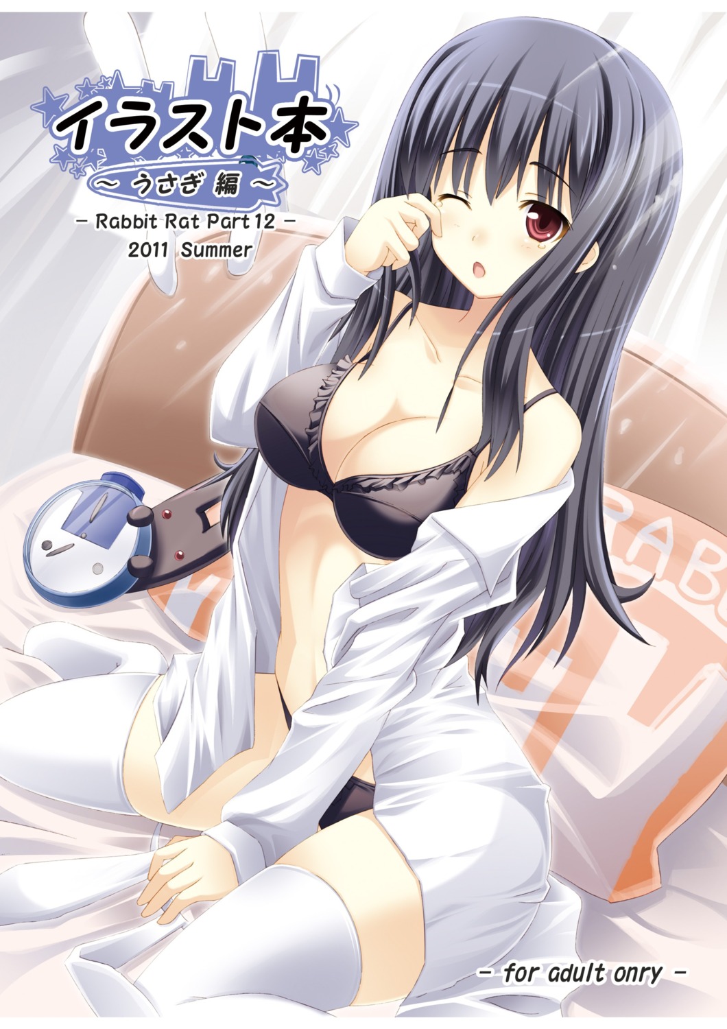 bra cleavage open_shirt pantsu thighhighs usagi_nezumi