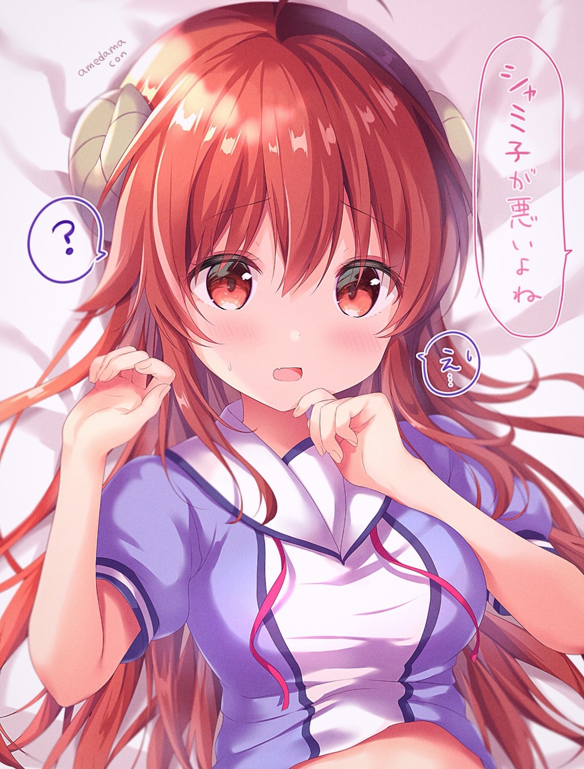 horns machikado_mazoku seifuku yoshida_yuuko_(machikado_mazoku)