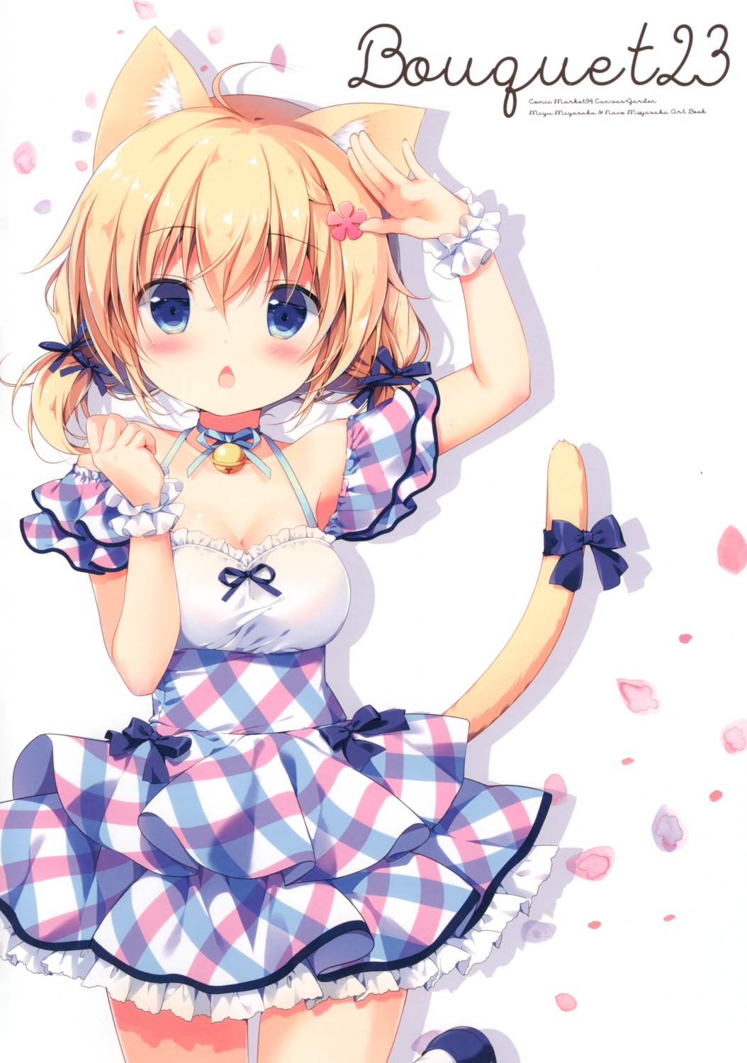 Canvas Garden Miyasaka Miyu Kurumina Animal Ears Cleavage Dress Animal Ears Canvas Garden Cleavage Dress Kurumina Miyasaka Miyu Nekomimi Tagme Tail