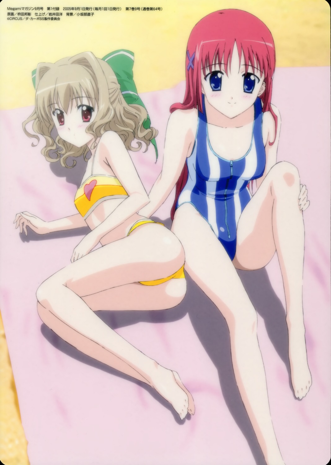 aisia ass bikini da_capo da_capo_(series) masuda_kuniaki shirakawa_kotori swimsuits