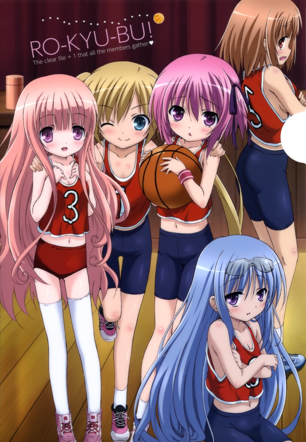 basketball bike_shorts buruma hakamada_hinata kashii_airi minato_tomoka misawa_maho nagatsuka_saki ro-kyu-bu! ro-kyu-bu!_ss thighhighs