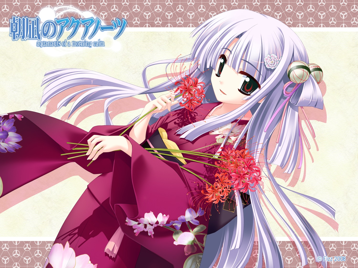 aquanauts_of_a_morning_calm fizz kimono minazuki_haruka shiratama_kanaka wallpaper