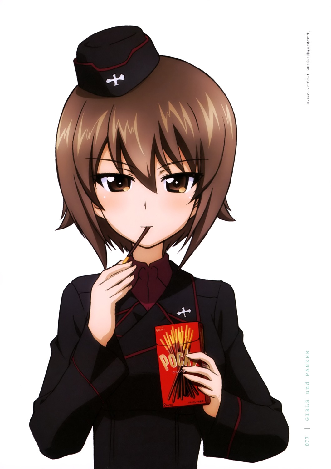 girls_und_panzer nishizumi_maho uniform