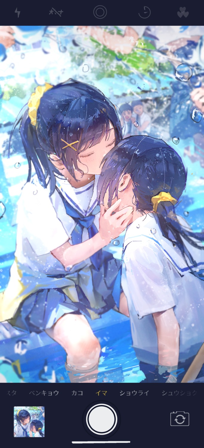 idoukunn seifuku sweater wet wet_clothes yuri