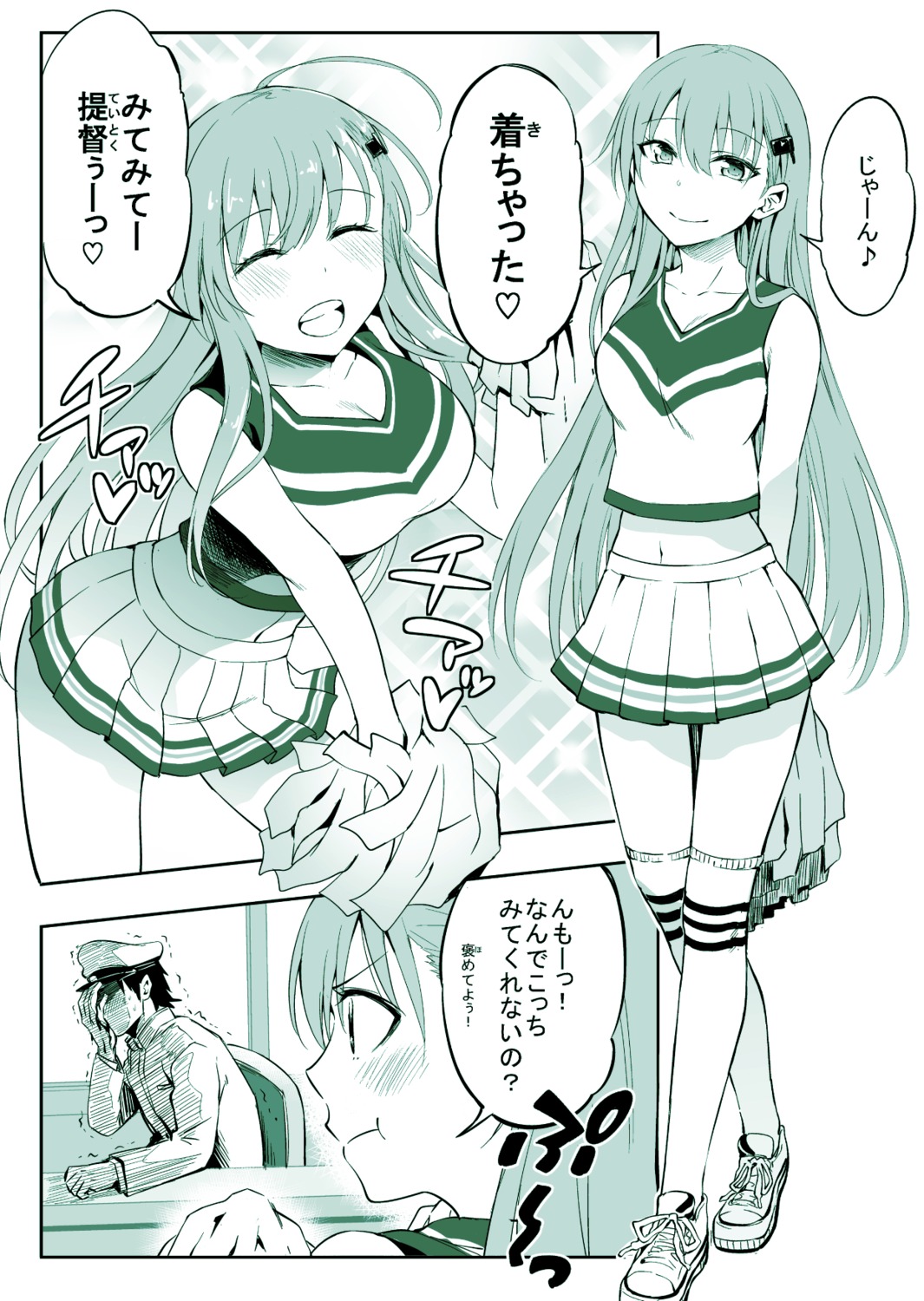 admiral_(kancolle) cheerleader cleavage ijima_yuu kantai_collection monochrome suzuya_(kancolle)