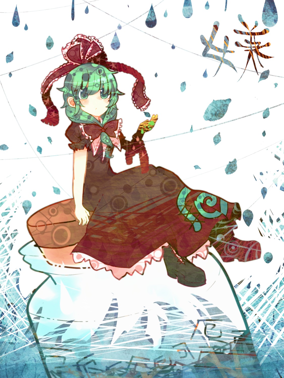 itomugi-kun kagiyama_hina touhou