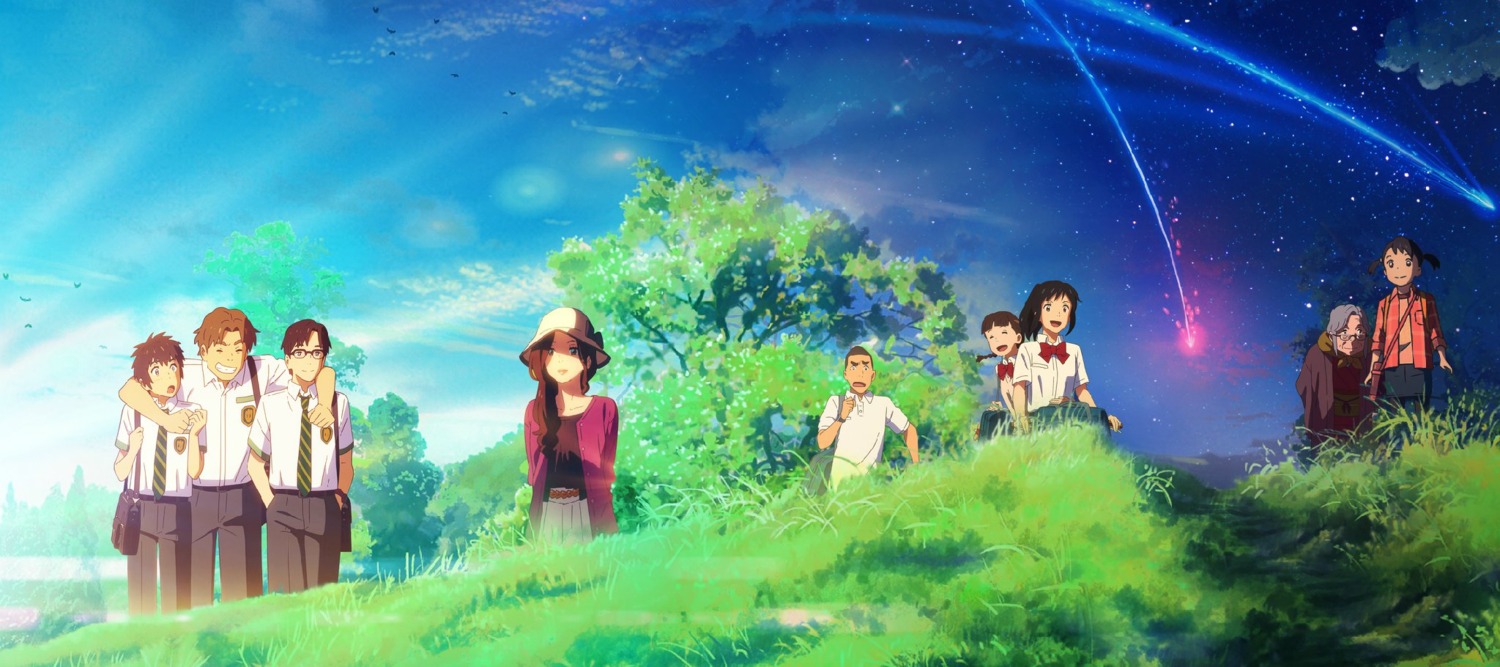 Teshigawara Katsuhiko Yande Re