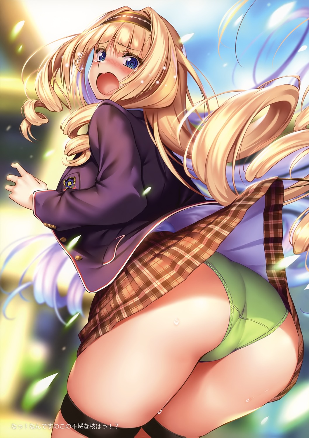 hanikami_kanojo pantsu piromizu shoudou_erena skirt_lift