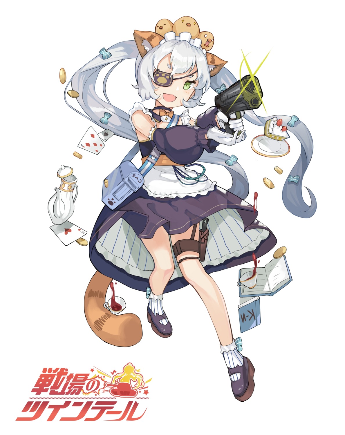 animal_ears eyepatch gun maid senjou_no_twintail tail weapon