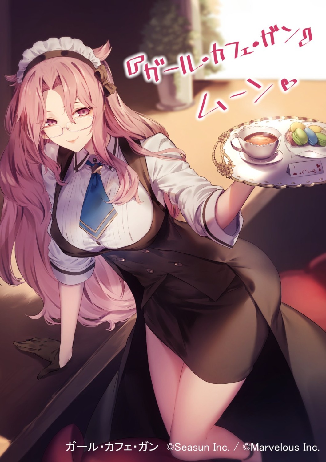 genyaky girl_cafe_gun girl_cafe_gun_ii maid megane nola_moon waitress